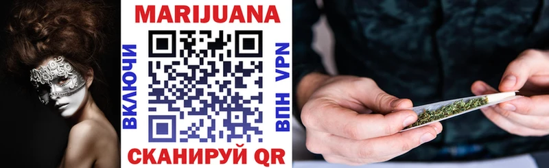 Где купить наркотики Калтан COCAIN МАРИХУАНА Мефедрон ГАШИШ