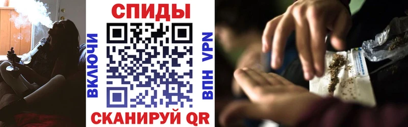 Бутират оксибутират  продажа наркотиков  Калтан 