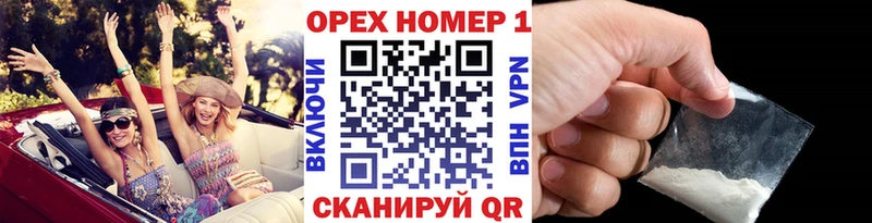 COCAIN FishScale  ссылка на мегу как войти  Калтан 