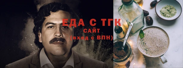 кокаин Алексин