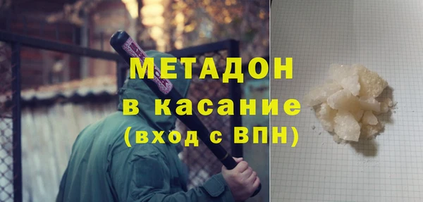 кокаин Алексин