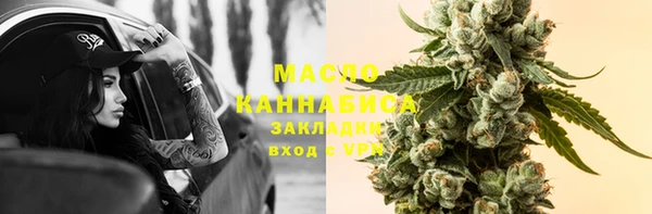 марки lsd Алзамай