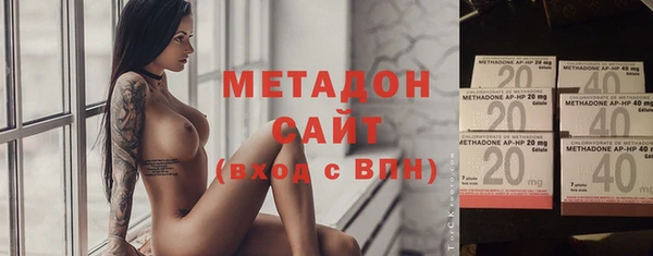 кокаин Алексин