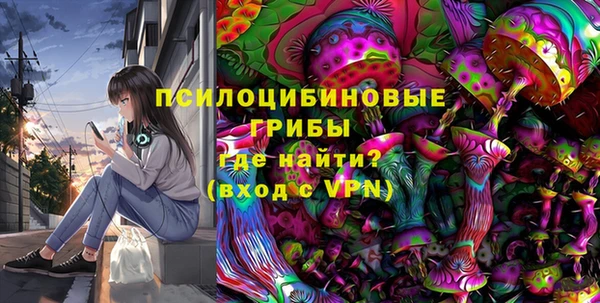 кокаин Алексин