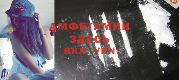 ГАЛЛЮЦИНОГЕННЫЕ ГРИБЫ Алексеевка
