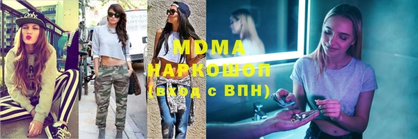 кокаин Алексин