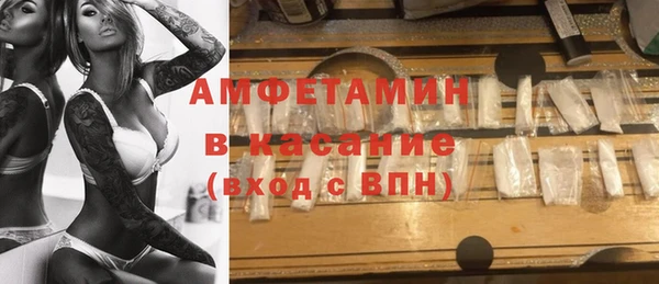 марки lsd Алзамай