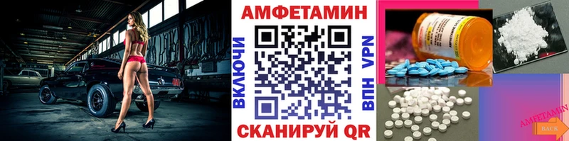 mega как войти  Калтан  Первитин пудра  где купить наркоту 