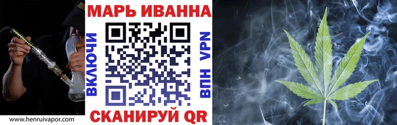 где найти наркотики Калтан Марихуана MAZAR
